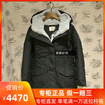 19 Autumn and Winter counter France AIGLE AIGLE womens warm medium long down jacket J2981 J2982