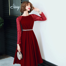 Toast 2020 new wine red door engagement dress bridal dress atmospheric long autumn long sleeve