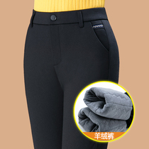 Winter plus velvet Padded cashmere pants casual pants ladies high waist middle-aged and elderly mother warm pants wool cotton pants