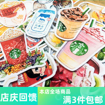 Drinks Cups Handbill Stickers Coffee Cup Handbill Stickup Cold Drink Diary Decorations 120 pieces