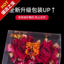 Bride Hollow Brusha set of Corsage ◆ New style ◆ Corsage Wedding Grandparents A pair of fathers and mothers