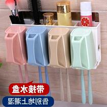 Family of four toothbrush holder set wall-mounted creative toothbrush holder non-hole brushing brush cup holder mouthwash Cup