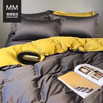 Imported 60 Austria Double-sided Heather four pieces of pure color collage summer silk slip cool Quilt Bedding bedding