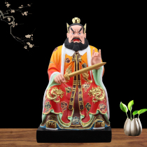 Resin painted Zhang Tianshi Zhang Dausu Mausoleum The statue of a real live-action living-room figure at home Xuanguan pendulum