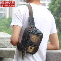 New Korean version of men and women Denim Purse Retro Chest Bag Outdoor Sports Small Bag Leisure Skew Satchel Shoulder Small Square Bag Tide