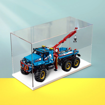 Acrylic dust box for LEGO 42070 all-terrain remote control off-road pickup display model toy transparent