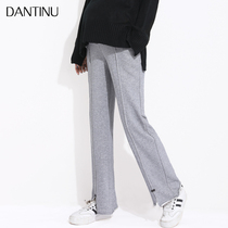 Pregnant women pants spring and autumn mopping wide leg pants knitted autumn loose fashion tide mother wear large size straight Bell pants