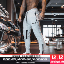 Sports pants mens autumn New loose casual casual running closing small foot pants muscle type brothers fitness training trousers