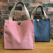 New Japanese cute rice bag lunch bag lunch bag with rice bag solid color lunch bag Hand bag small cloth bag lunch bag