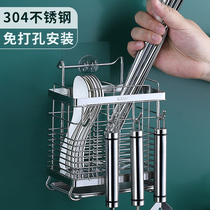 304 stainless steel chopstick cylinder chopsticks shelf wall-mounted draining chopstick containing box kitchen home chopsticks basket