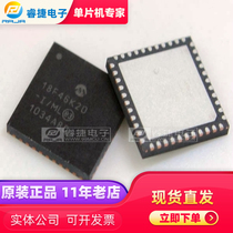 PIC18F46K20-I ML PIC18F46K20 QFN44 PIC microcontroller brand new original