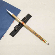Jin Hao Zhongkai brush Huzhou Wang Yipinzhai Pen Zhuang Tiangguang brand Hu pen regular script running script official book swaving