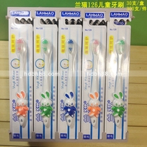 Single Load Cartoon Children Toothbrushes Comfort Soft Hair Toothbrushes Bunny Style Care Children Type RMBone RMBtwo Store Gifts