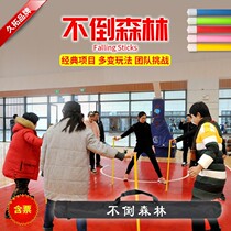 jiu tuo fail Forest morphed passage of time fun toys expand equipment props color set