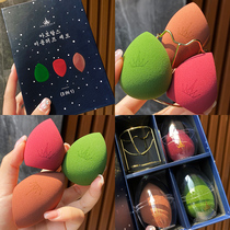 Le Muon Stars Empty Beauty Makeup Kit Box Giant Soft Super Soft Not Eat Powder Makeup Egg Color Makeup Egg Sponge Powder Bashing