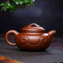 (Antique Ruyi) Guogao He Qixian original mine home collection warm jade sand pure handmade Yixing purple sand pot
