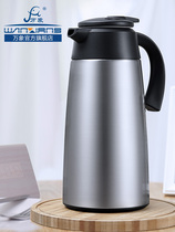  Vientiane stainless steel thermal insulation pot Household thermos large capacity 304 thermal insulation bottle warm kettle boiling water bottle European style 2 liters