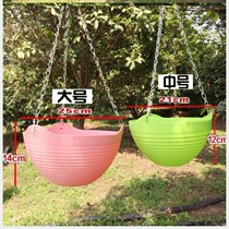 可以吊起来的花盆加厚绿萝花盆 吊篮盆吊兰 吊花花盆垂吊盆吊盆