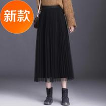 Net gauze velvet skirt women 2020 autumn and winter New light luxury long hanging feeling t Joker pleated skirt a long skirt