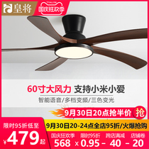 60 inch large wind ceiling fan lamp restaurant ceiling fan lamp home living room lamp fan integrated ceiling fan chandelier