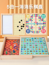 Animal Racuse Young Childrens Puzzle Thinking Training Parent-child Interactive Multifunctional Chessboard Table Tours to Watch Toys