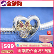 Spot pandora official website pandora counter winter New Minnie 14k golden beads 796463CZ