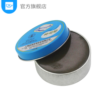 High quality solder paste 100g flux solder paste Solder oil solder treasure solder paste Solder paste Soldering iron soldering tools