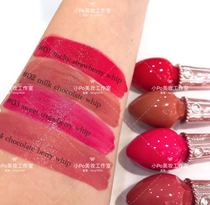 JILL STUART 2019 February Valentines Day limited liquid lipstick that makes the lips full and shiny