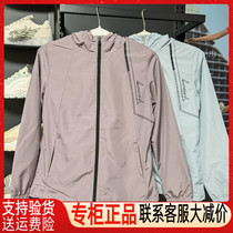 Noble Bird Womens Dress 2022 Spring New 100 Hitch Cap Sports Casual Windsuit Jacket A421F96