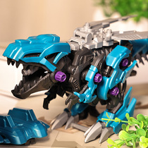 Childrens puzzle building blocks assembled dinosaur toys little boy intelligence Brain 6-8-10 years old birthday gift 12