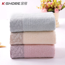 Hi Put a crown name pure cotton towels 70 * 33 full cotton lift satin face towels 87g simple and pure color