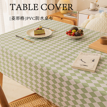 PVC tablecloth oil-proof waterproof disposable light luxury high-end sense tablecloth home ins desk student dormitory table mat