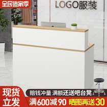 Clothing store cashier counter simple modern Company shop small front desk reception desk supermarket beauty salon bar