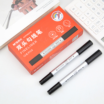 Chenguang double-headed Hook pen black marker pen students with art childrens painting strokes Primary School students quick-drying waterproof hand-painted border tracing edge oily big head sign marker pen