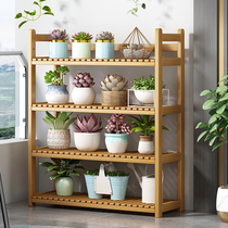 Flower shelf Balcony Indoor Living-room Living-room Floor-Style Multilayer Shelving Multi-Meat Green-flower Flower Pot shelf windowsill Brief about modern