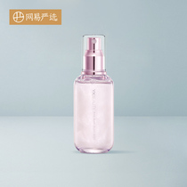 NetEase Strictly Choose Pink Aloe Sand Gloss Spray Soothing Sensitive Makeup Spray Toner Moisture