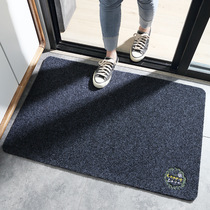 Door mat entrance door door outside floor mat can be cut to rub Ground mat Nordic simple foot mat carpet