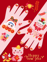 New year children reward safe non-toxic tattoo sticker cartoon sticker waterproof boy girl princess watermark sticker