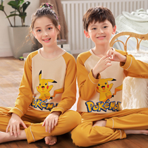 Spring Fall Pure Cotton Children Sleeping Clothes Little Girl Baby Cartoon Cute Long Sleeve Boys Home Conserved Girl Child Girl