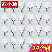 Adhesive simple indoor bedroom self-adhesive cabinet door small non-perforated adhesive hook Wall wall hanging clothes hook balcony