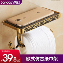 European antique tissue rack sanitary paper box toilet toilet paper holder toilet toilet paper holder mobile phone tissue box roll paper holder