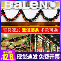 Christmas Rattan LED luminous Christmas ball Encrypted rattan Hotel Shopping Mall Christmas decorations Door Rattan pendant