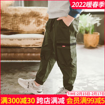 Fat boys overalls plus fat autumn wear fat children casual loose pants fat children pants men's big children winter wear