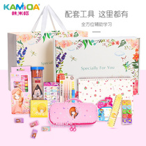 Kama Da Hua Hua Girl pencil bag Cute childrens stationery box Kindergarten multi-function pencil box female primary school student