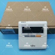 FUJITSU Fujitsu General Series Air Conditioning Cable Controller UTY-RNNQN Wire Controller Manual Operating Device