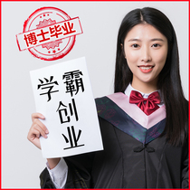 Taobao short video service mg animation production 2D 3D product 3D main picture shooting editing promotional film