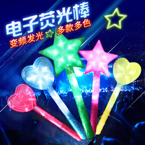 Concert glow stick props glow stick star flash lollipop love fairy stick childrens toys