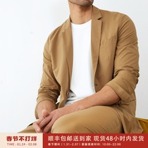 Yapi Gentleman's Technology Waterproof and Breathable Fabric No Lining Men's Leisure Handsome Suit DAS202