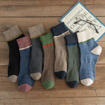 Yizumi socks mens mid-tube autumn thin long tube spring and autumn and winter black sports ins trend