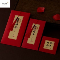 Red Packets Wedding with the Courtesy of the Courtesy Creative Li is the seal of the small number of blocked door knots and the mini bronzed hard gold